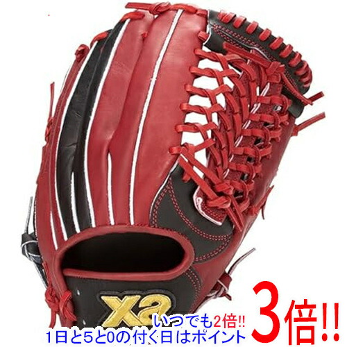 外野手 ザナックス 硬式 野球グローブ」の人気商品一覧 | 安い商品を