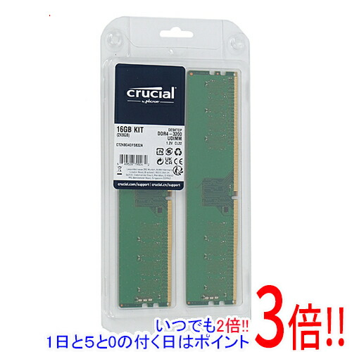 楽天市場】ct2k8g4dfd8213の通販