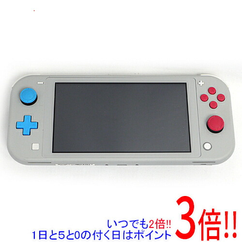 楽天市場】nintendo switch lite 中古の通販