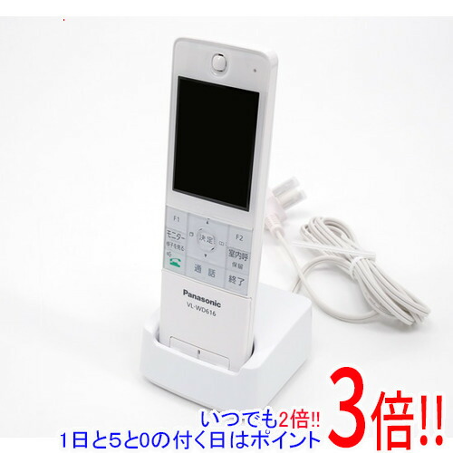 楽天市場】パナソニックワイヤレスモニター子機 vl-wd616の通販