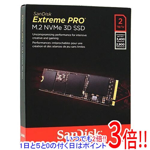 楽天市場】サンディスク ssd m2の通販