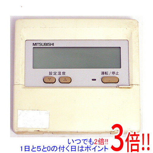 楽天市場】三菱 par－24ma（家電）の通販