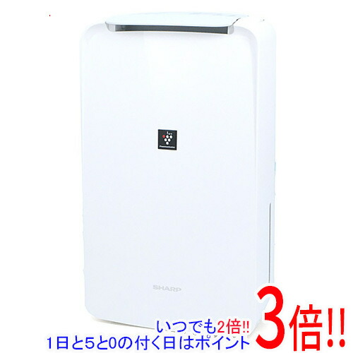 楽天市場】除湿機 シャープ cv-p71（季節・空調家電｜家電）の通販