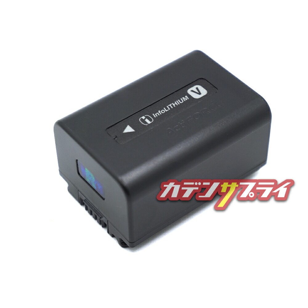 楽天市場】【当店1年保証】SONY ソニー NP-FV50A 純正 ハンディカム