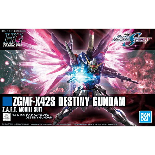 新品② HGCE 1/144 デスティニーガンダム 2個セット Amazon | BANDAI