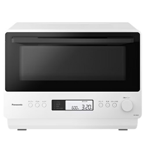 楽天市場】ne ms 266 panasonicの通販