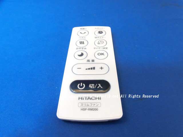 楽天市場】□運送補償付き安心♪ネコポス配送対応品☆日立リビング