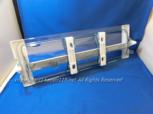 楽天市場】□取説QRコード付☆HITACHI/日立冷蔵庫真空室チルドトビラR