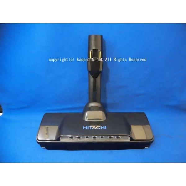 楽天市場】□HITACHI/日立掃除機床用吸口パワーヘッドD−AP53CV