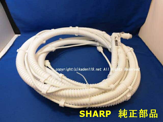 楽天市場】□SHARP/シャープ洗濯機用 延長用ふろ水ホース（ホースと