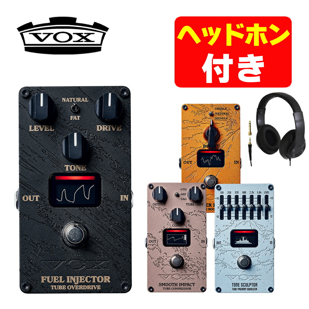 楽天市場】vox valvenergy silk driveの通販