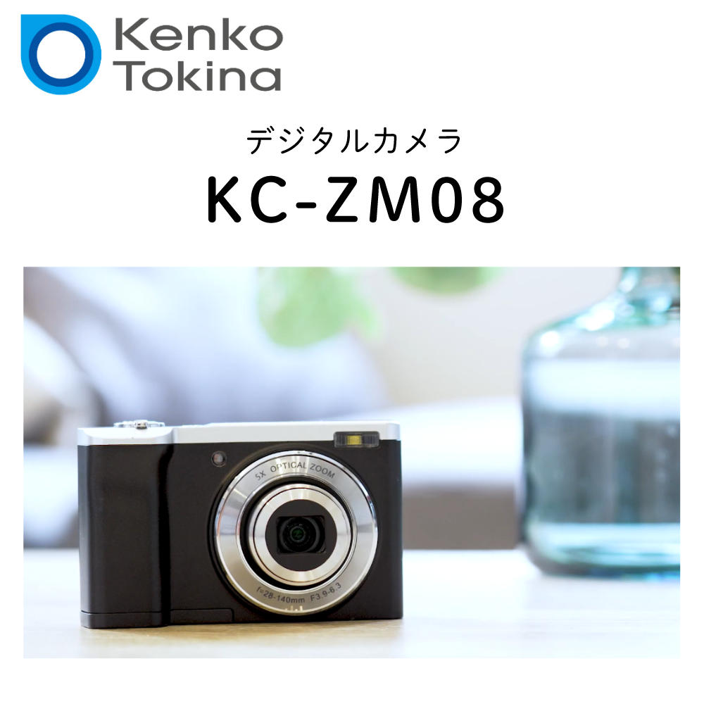 楽天市場】(microSD32GBセット)ケンコー デジタルカメラ KC-ZM08