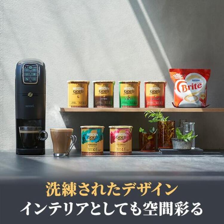 楽天市場】ネスカフェ ゴールドブレンド バリスタ スリム プレミアム