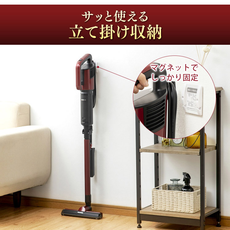 楽天市場】掃除機 紙パック式 コード式 アイリスオーヤマ そうじき 紙