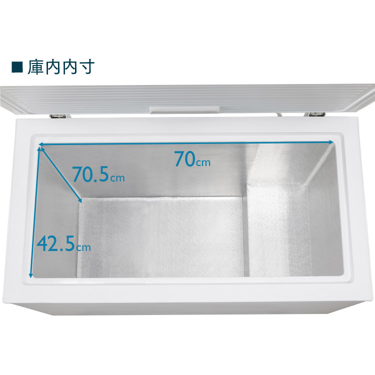 楽天市場】冷凍庫 上開き 198L アイリスオーヤマ 家庭用 大型