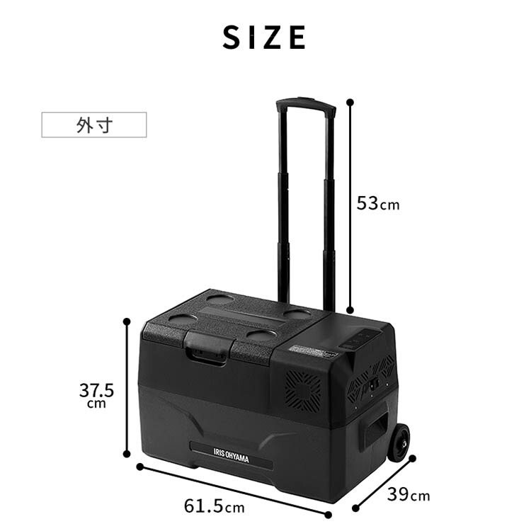 楽天市場】☆楽天1位☆ ポータブル冷蔵庫 車載冷蔵庫 30L アイリス