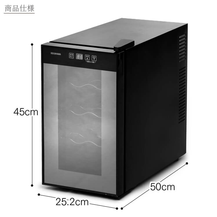 楽天市場】☆楽天1位☆ ワインセラー アイリスオーヤマ 小型 スリム 8