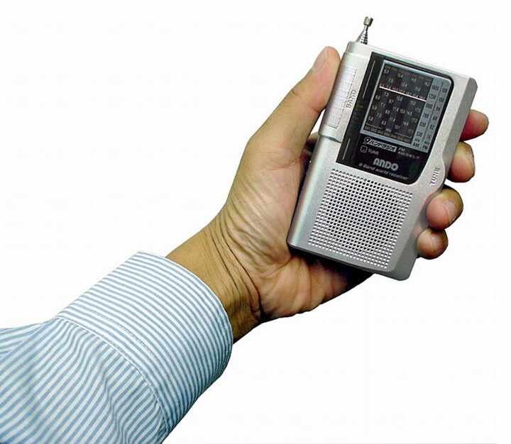 楽天市場】9バンドラジオ シルバー S15-950 ラジオ 小型 短波 携帯