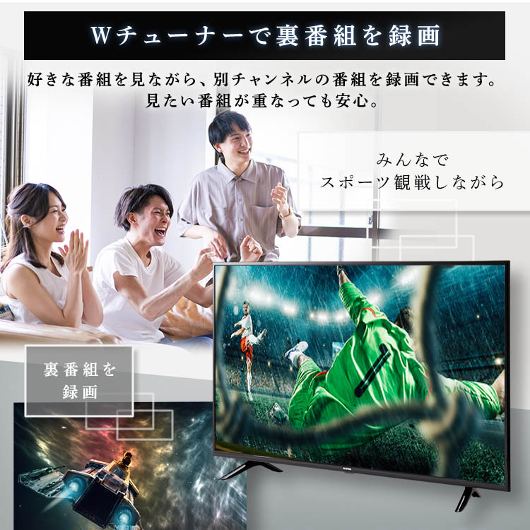 楽天市場】テレビ 40インチ 40型 アイリスオーヤマ ブラック 送料無料