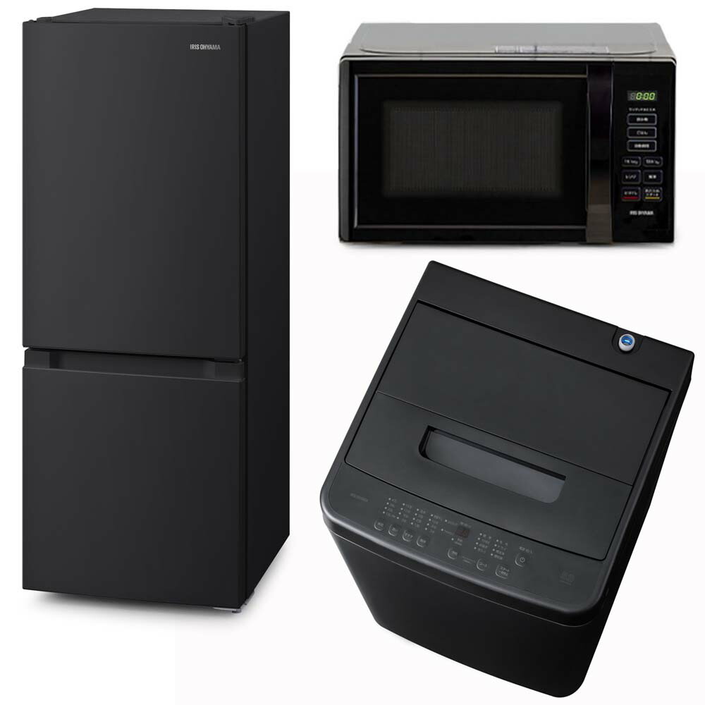 生活家電 3点セット 冷蔵庫 洗濯機 電子レンジ 1人暮し 家電 G062 新