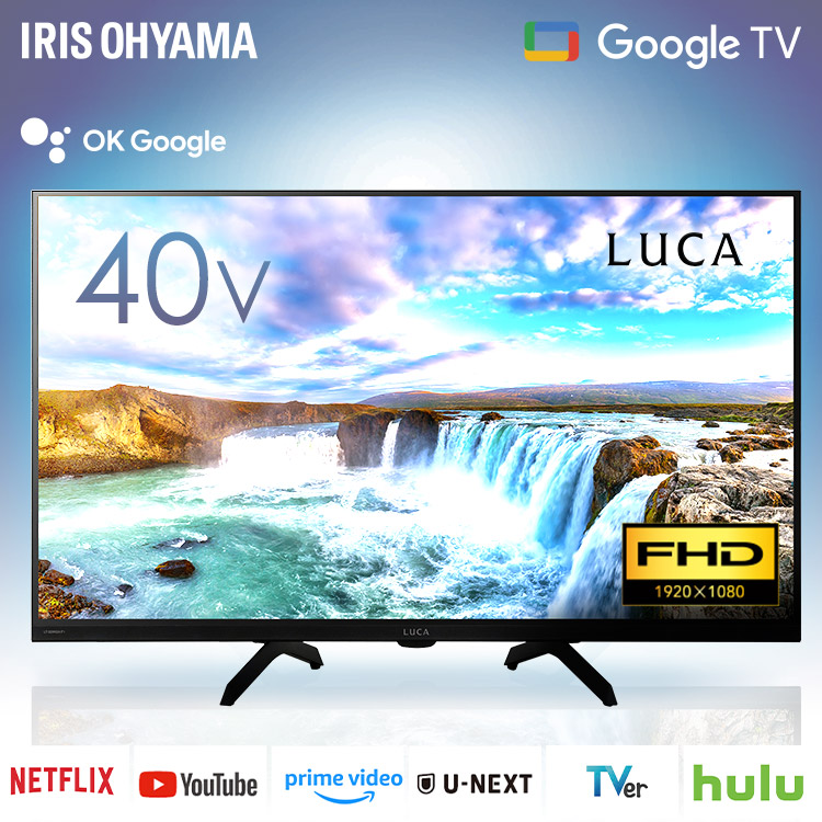 楽天市場】アイリスオーヤマ 液晶テレビの通販