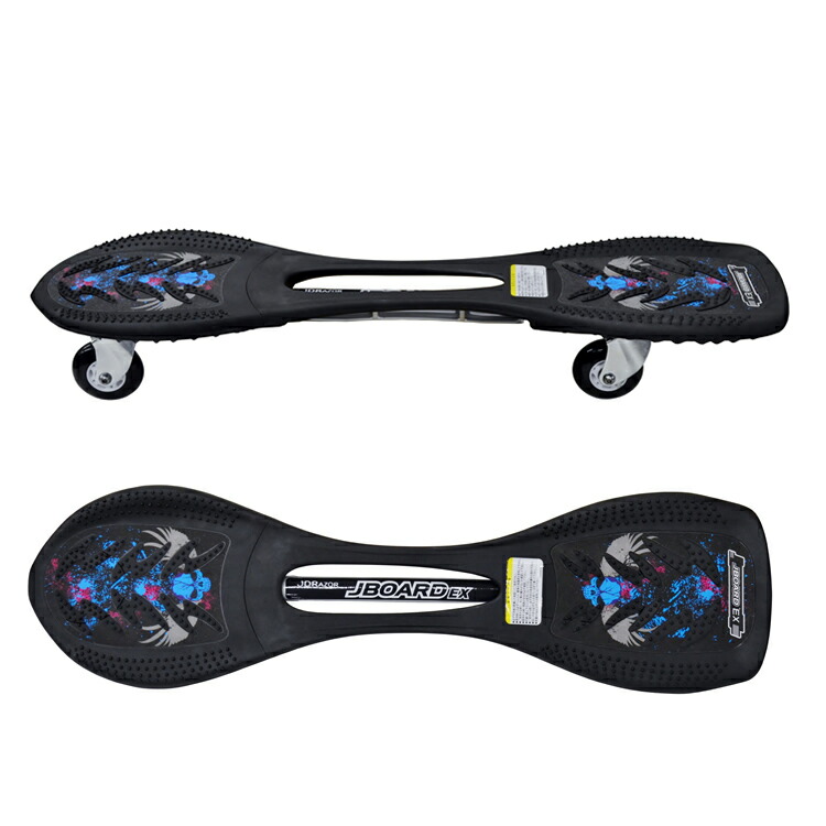 楽天市場】JBOARD EX ジェイボードEX RT-169 J-ボード スカルスケート