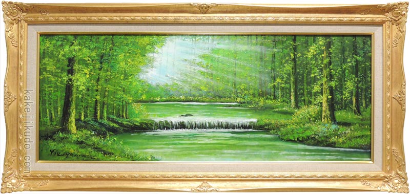 楽天市場】絵画 油絵 陽光 (横山守) 送料無料 【肉筆】【油絵】【日本