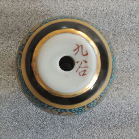 楽天市場】掛け軸小物 高級風鎮 青粒鉄仙（九谷焼）（化粧箱入り