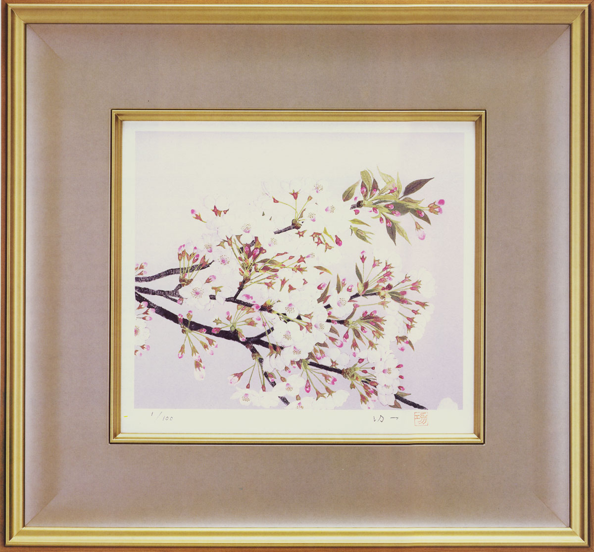 楽天市場】那波多目功一 絵画 春日 送料無料 【複製】【リトグラフ