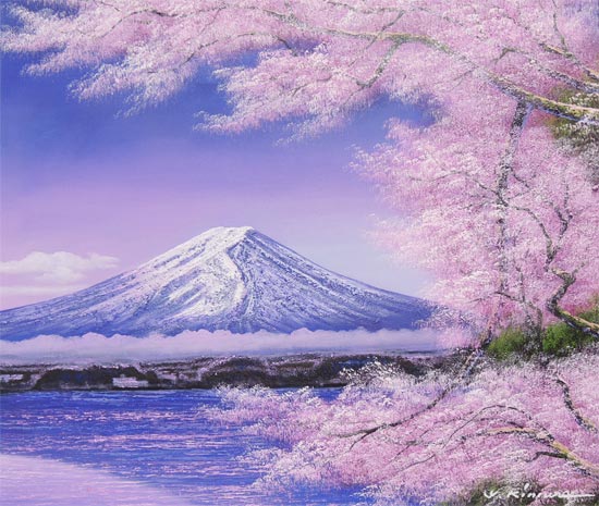 楽天市場】絵画 油絵 富士に桜 F20号 （木村由記夫） 送料無料 【肉筆