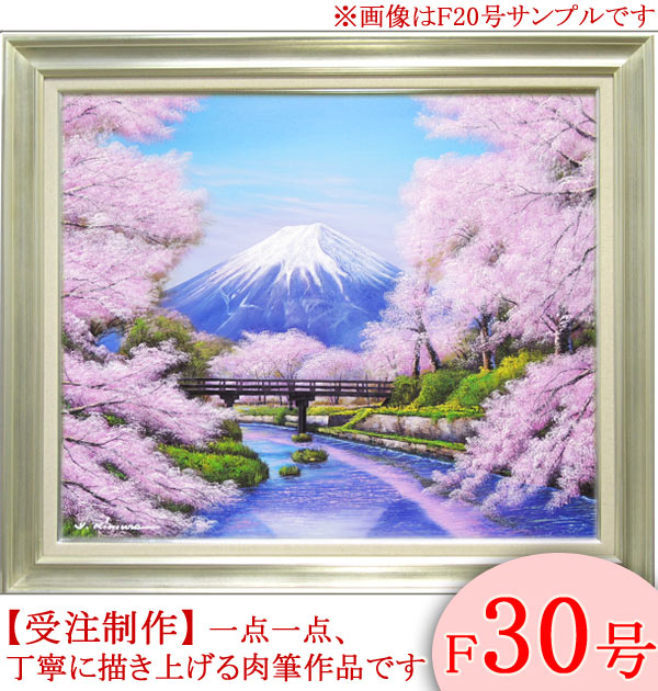 特価 浜の風景 水彩画 F30号(72.7✕91cm) 特価 浜の風景 水彩画 F30号
