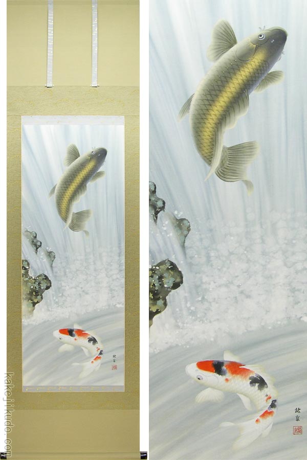 楽天市場】掛け軸 滝上り鯉 (仲田龍安) 送料無料 【掛軸】【一間床