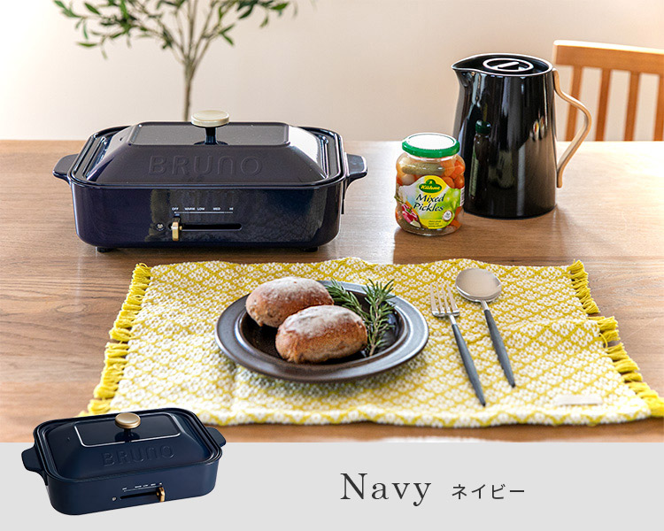 楽天市場】BRUNO コンパクトホットプレート【ブルーノ たこ焼き器