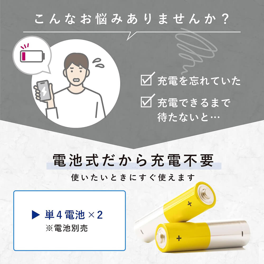 貝印 メンズポイントヘアクリッパー 9個セット 貝印 メンズポイント