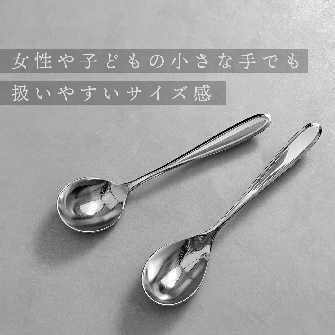 楽天市場】貝印 ステンレス ディナーカトラリー 6種 24点 セット