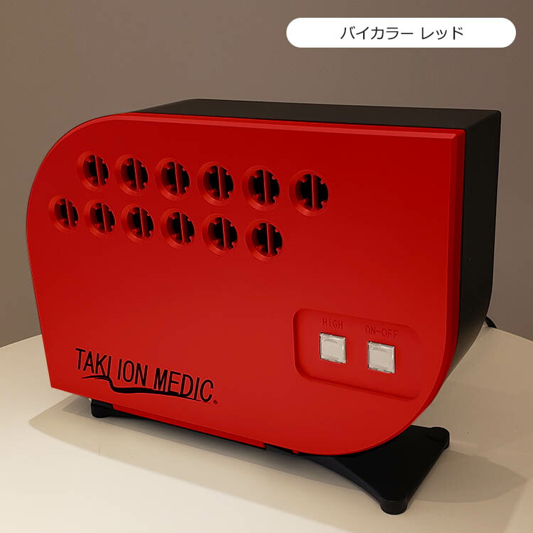 楽天市場】【今だけキャンペーン実施中！】最新型 滝風イオン