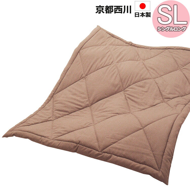 京都西川 ローズ羽毛掛けふとん ダブルロング (掛け布団) 価格比較