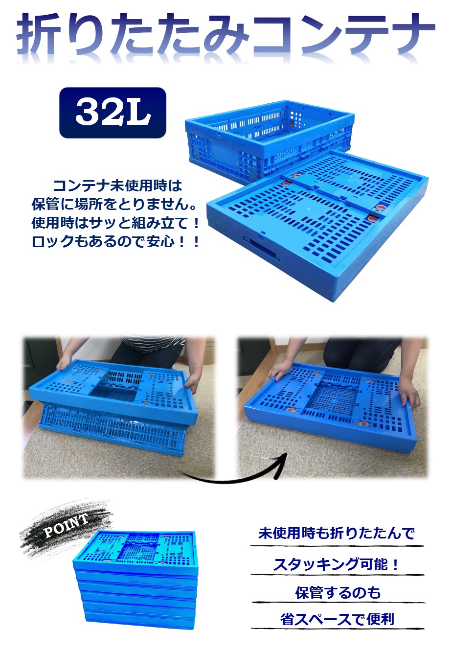 楽天市場】折りたたみコンテナ K6418 コンテナボックス コンテナ