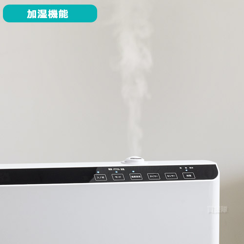 楽天市場】スリーアップ 加湿セラミックヒーター 室温 人感センサー付