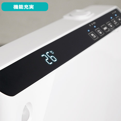 楽天市場】スリーアップ 加湿セラミックヒーター 室温 人感センサー付