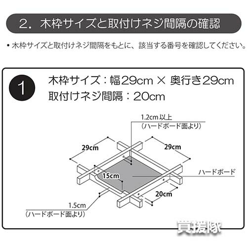 楽天市場】メトロ こたつ用取替ヒーター MHU-601E(DKB) 【METRO コタツ