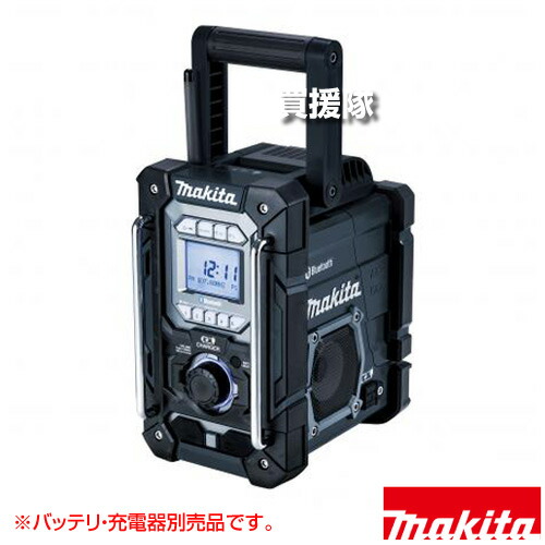 楽天市場】マキタ ラジオ bluetooth mr108の通販