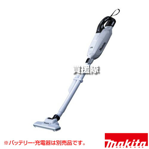 マキタ18v 掃除機 紙パック式」の人気商品一覧 | 安い商品を通販サイト