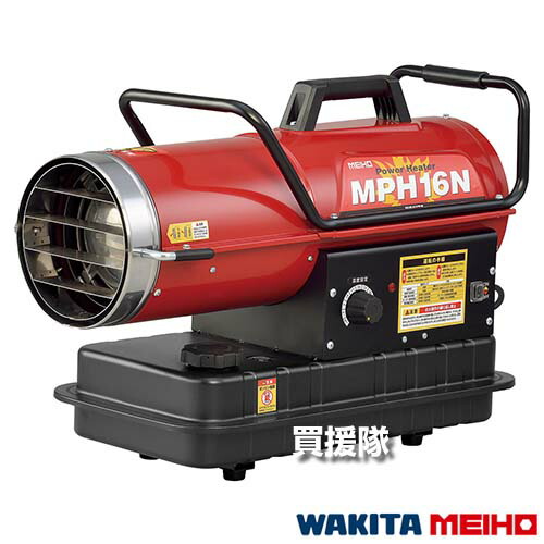 スポットヒーター ジェットヒーター」の人気商品一覧 | 安い商品を通販