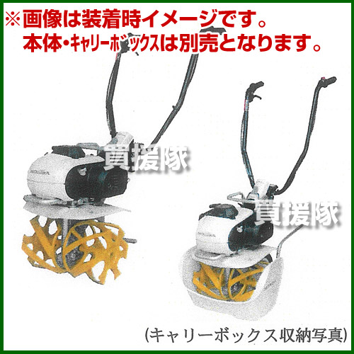 楽天市場】ホンダ プチなFG201・ピアンタFV200用 イエロースパイラル