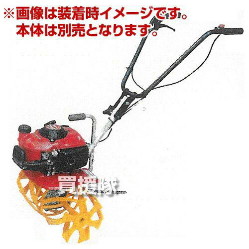 楽天市場】ホンダ プチなFG201・ピアンタFV200用 イエロースパイラル