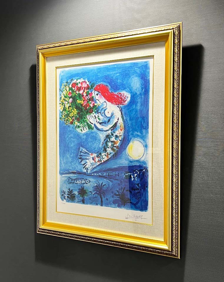 楽天市場】シャガール 代表作 天使の湾 選べる額縁 額装込 名画 有名