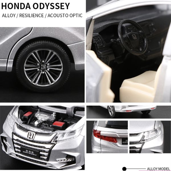 楽天市場】＼P2倍☆2/29まで／【送料無料】ミニカー オデッセイ ホンダ