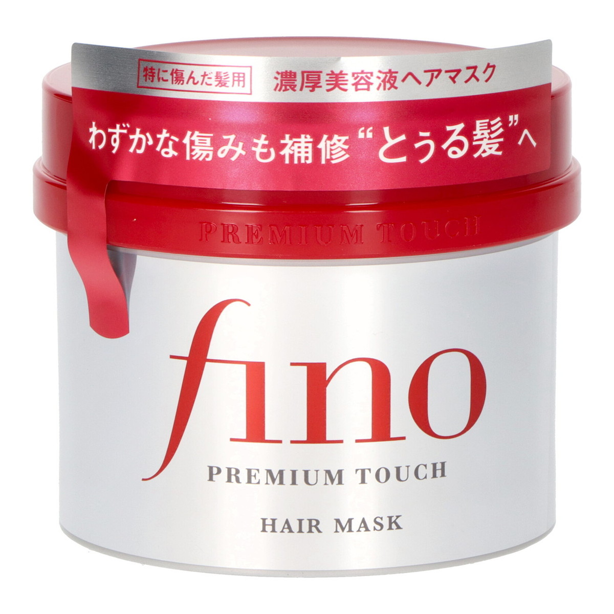 資生堂 フィーノ プレミアムタッチ浸透美容液 ヘアマスク 230g (ヘア