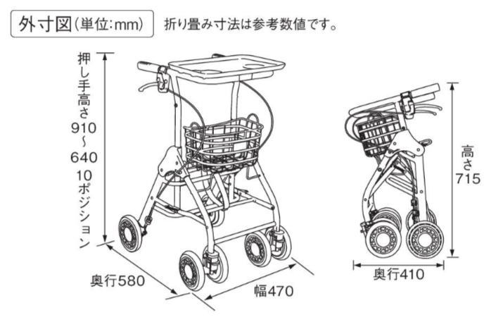 楽天市場】室内用 歩行車 テイコブ リトルホーム WAW05 ブラウン
